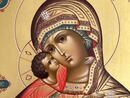 Икона Владимирская Богородица арт.2537. Изображение 1