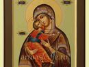 Икона Владимирская  Богородица Арт.2154. Изображение 1