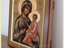 Икона Тихвинская Пресвятая Богородица Арт.1965. Изображение 1