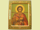 Икона Пантелеймон Святой Великомученик Арт.0062. Изображение 1