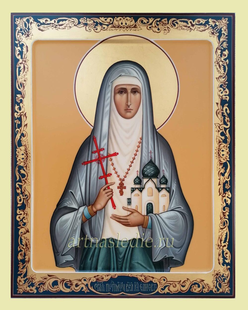 Икона Елисавета ( Елизавета) Феодоровна Алопаевская Преподобномученица Арт.1913