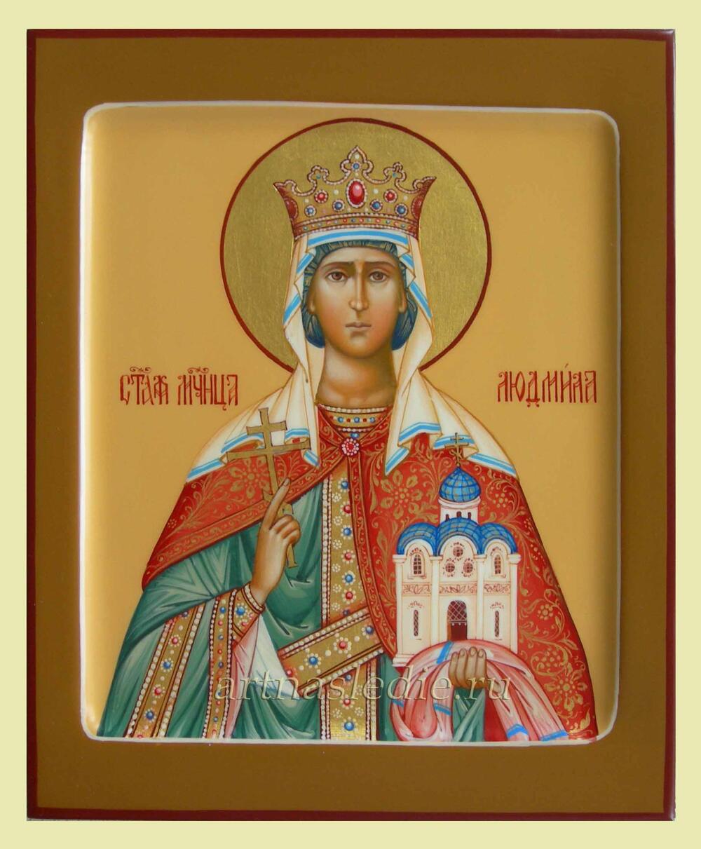 Икона Людмила Святая Мученица, Княгиня Чешская Арт.1389