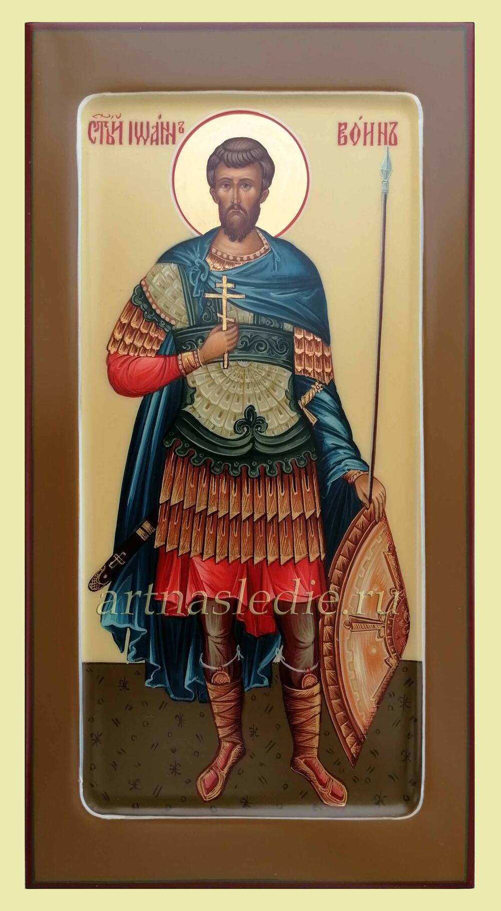 Икона Иоанн Воин Святой Мученик Арт.2157