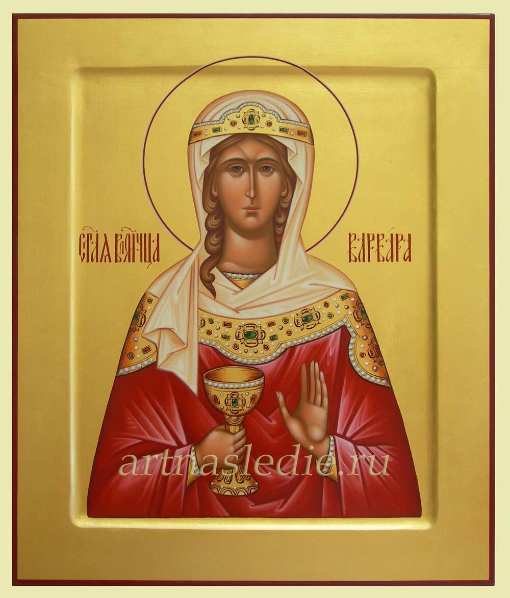 Икона Варвара Святая Великомученица Арт.1337
