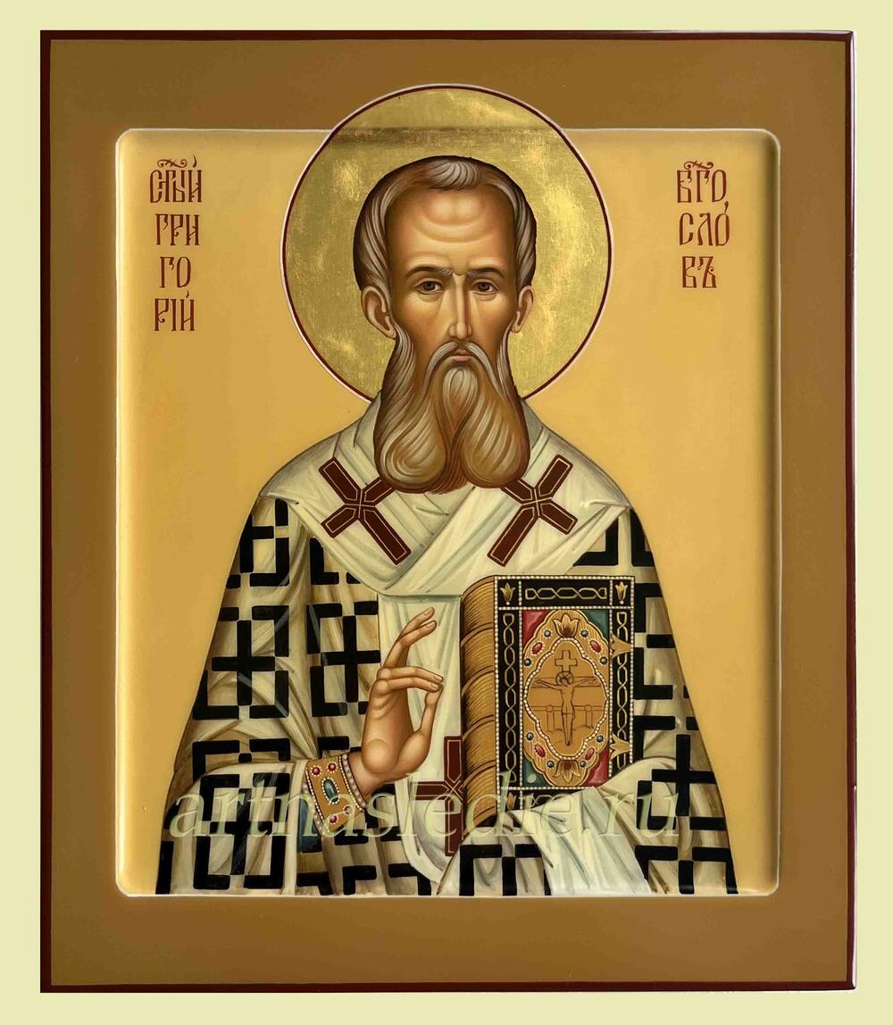 Икона Григорий Богослов Святитель Архиепископ Константинопольский Арт.3764