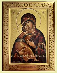Икона Владимирская Пресвятая Богородица Арт.3898