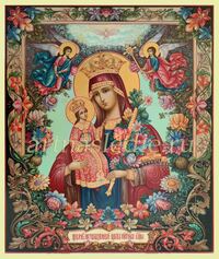Икона Неувядаемый Цвет Образ Пресвятой Богородицы Арт.3964