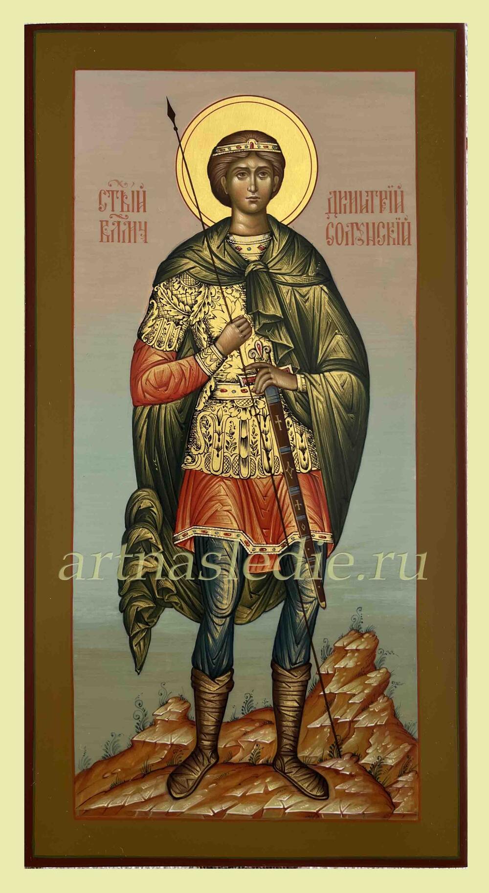 Икона Димитрий ( Дмитрий) Солунский Святой Великомученик Арт.0768