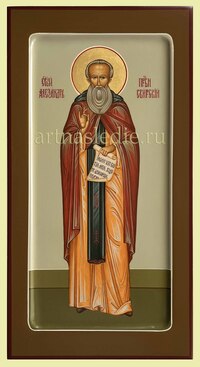 Икона Александр Свирский Преподобный Арт.4112