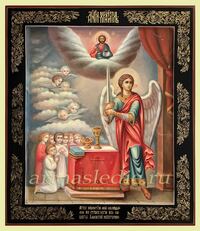 Икона Ангел Хранитель Арт.3873