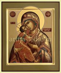 Икона Владимирская Пресвятая Богородица Арт.4124