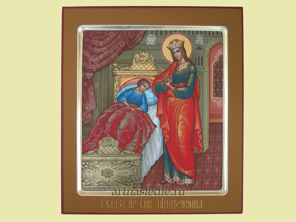 Икона Целительница Пресвятая Богородица, Арт.0790