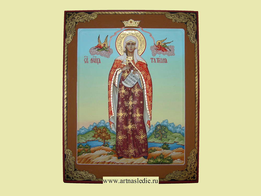 Икона Татиана (Татьяна) Святая Мученица Арт.0330