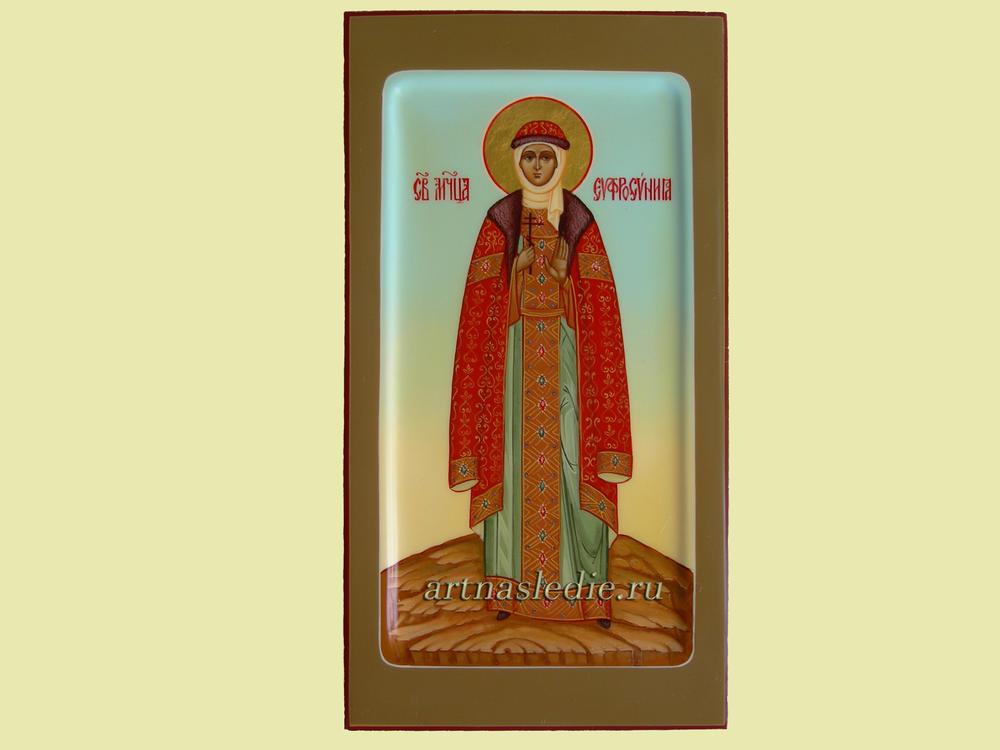 Икона Ефросиния Святая  Арт.0644