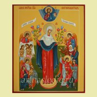 Икона Всех Скорбящих радость Пресвятая Богородица Арт.1387