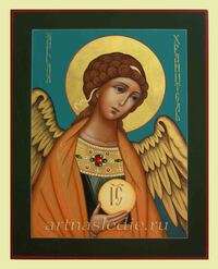 Икона Ангел Хранитель Арт.1379