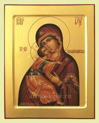 Икона Владимирская  Богородица Арт.3672