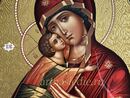Икона Владимирская  Богородица Арт.3048. Изображение 1