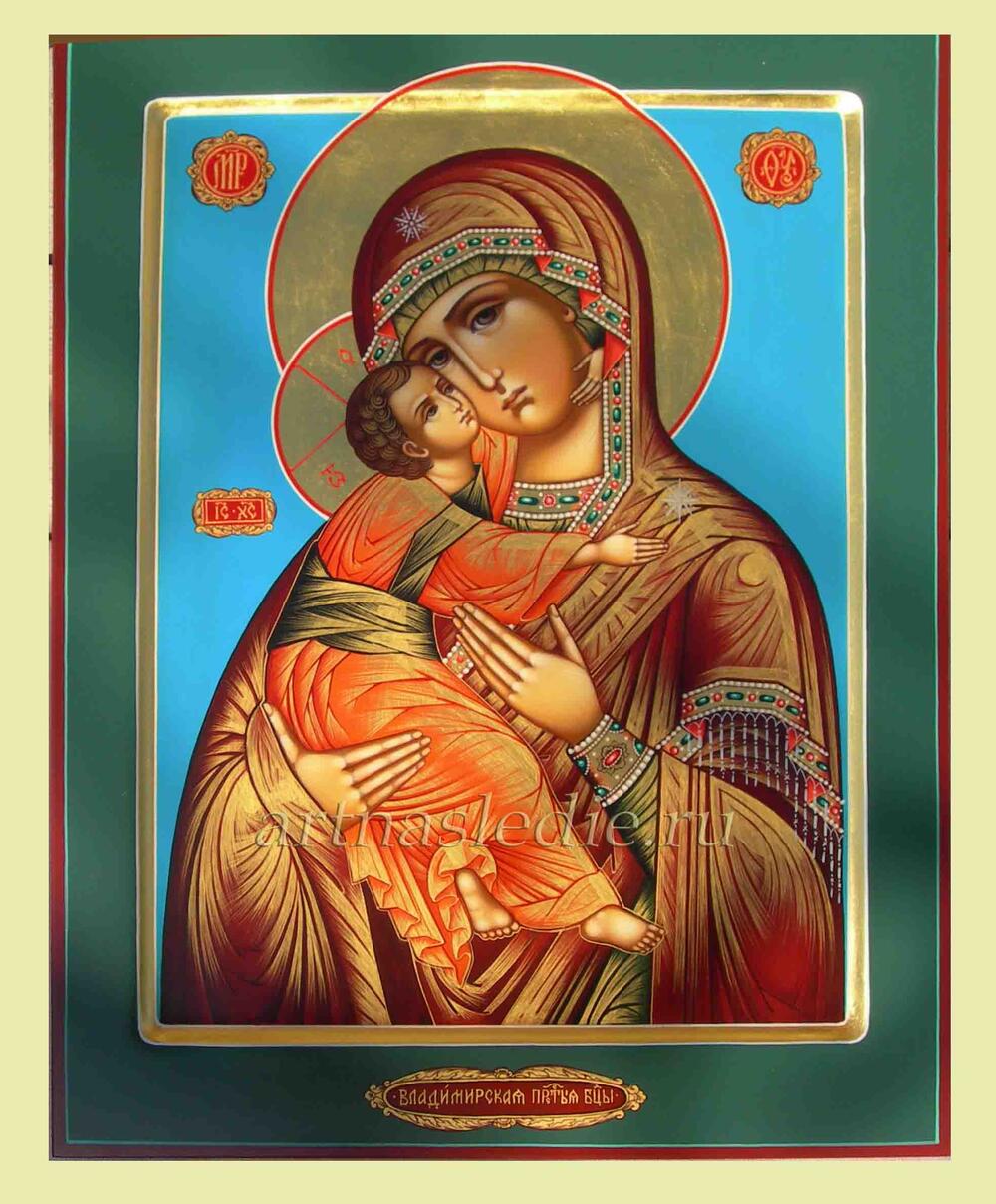 Икона Владимирская Пресвятая Богородица. Арт.1433
