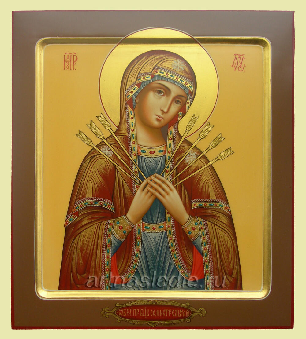 Икона Семистрельная Богородица. Арт.0245