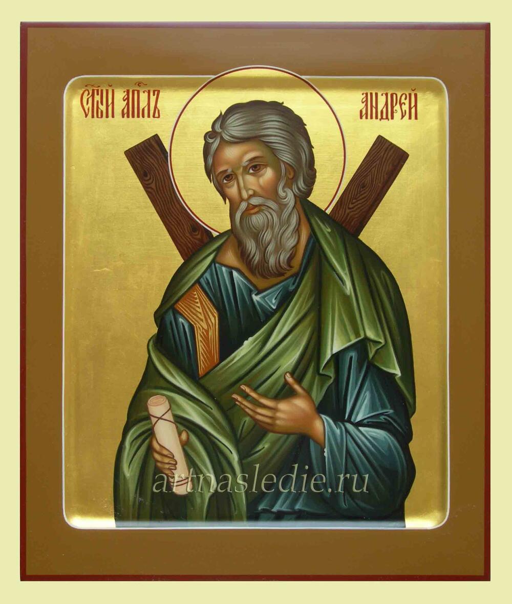 Икона Андрей Первозванный Святой Апостол. Арт.3435