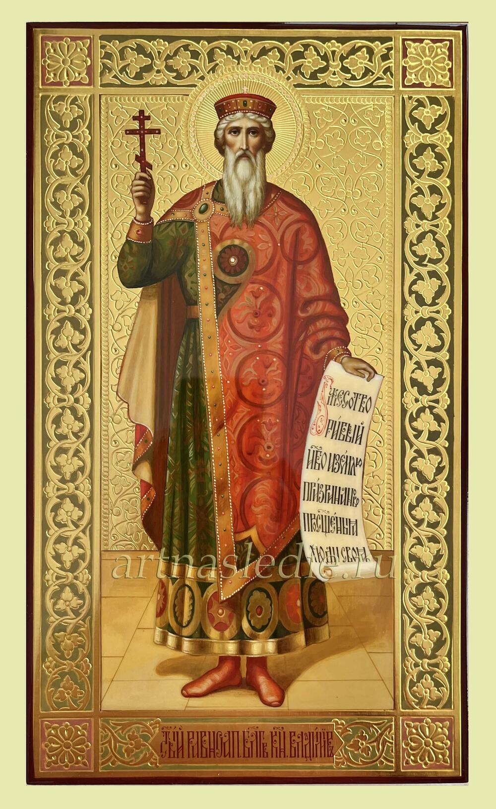 Икона Владимир Святой Равноапостольный Князь Арт.1291