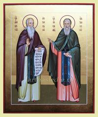 Икона Амвросий и Иосиф Оптинские  Преподобные Арт.1884