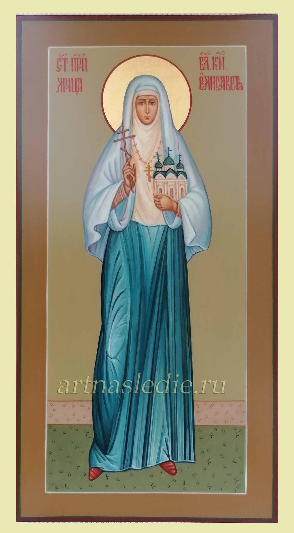 Икона Елисавета ( Елизавета) Феодоровна Алопаевская Преподобномученица Арт.1939