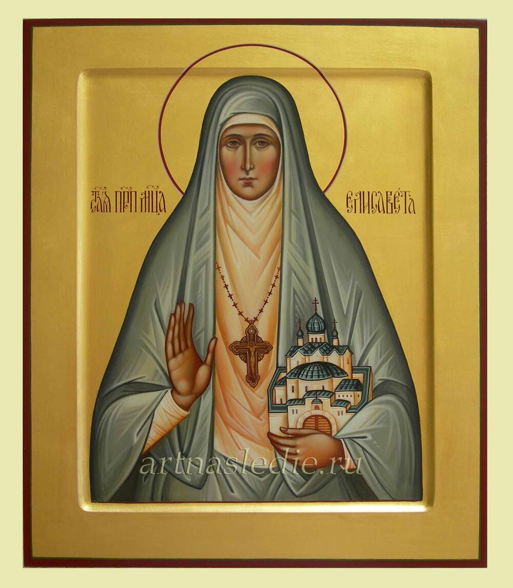 Икона Елисавета ( Елизавета) Феодоровна Алопаевская Преподобномученица Арт.1338