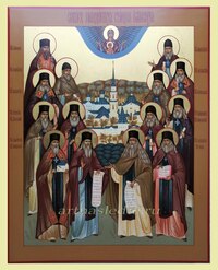 Икона Собор Оптинских Старцев Арт.1500