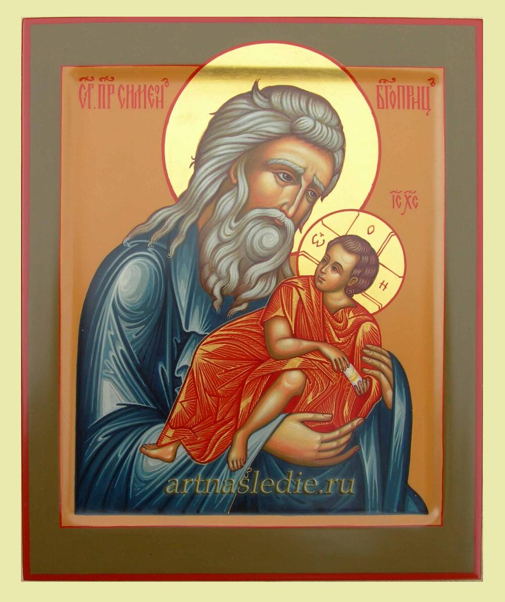 Икона Симеон Богоприимец Святой Праведный Арт.0873