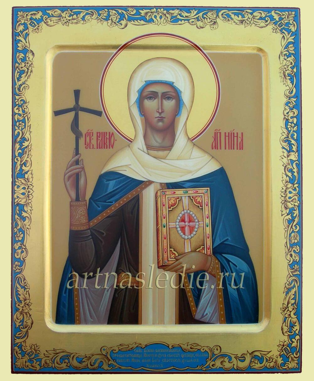 Икона Нина Грузинская Святая Равноапостольная Арт.0369