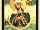 Икона Остробрамская Пресвятая Богородица Арт.2830. Изображение 1