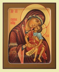 Икона Взыграние Младенца Пресвятая Богородица Арт.2511