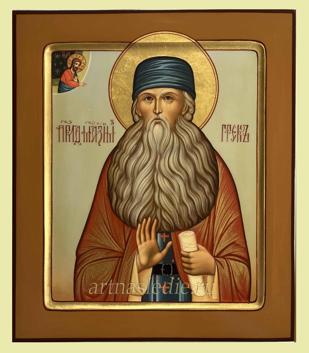 Икона Максим Грек Святой Преподобный Арт.3220