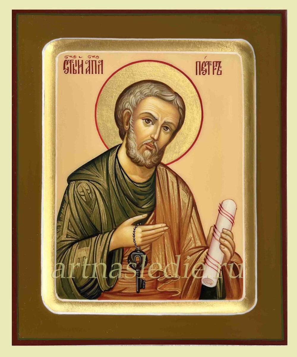 Икона Пётр Святой Апостол Арт.3498