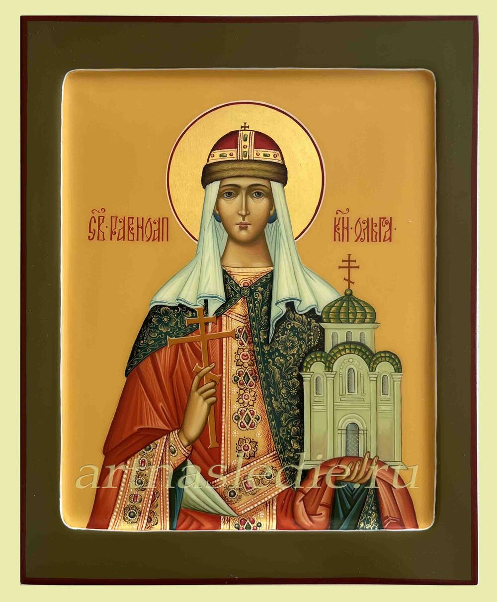 Икона Ольга Святая Равноапостольная Княгиня Арт.0948