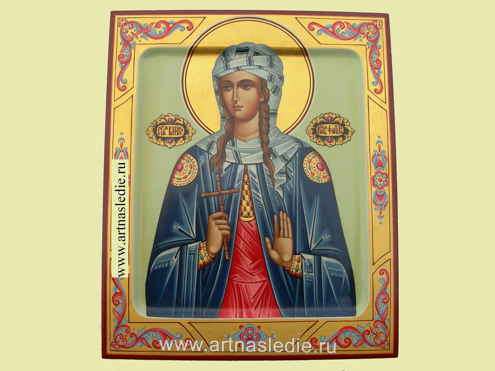 Икона Фотина (Светлана, Фотиния) Самаряныня, Римская  Святая Мученица Арт.0015