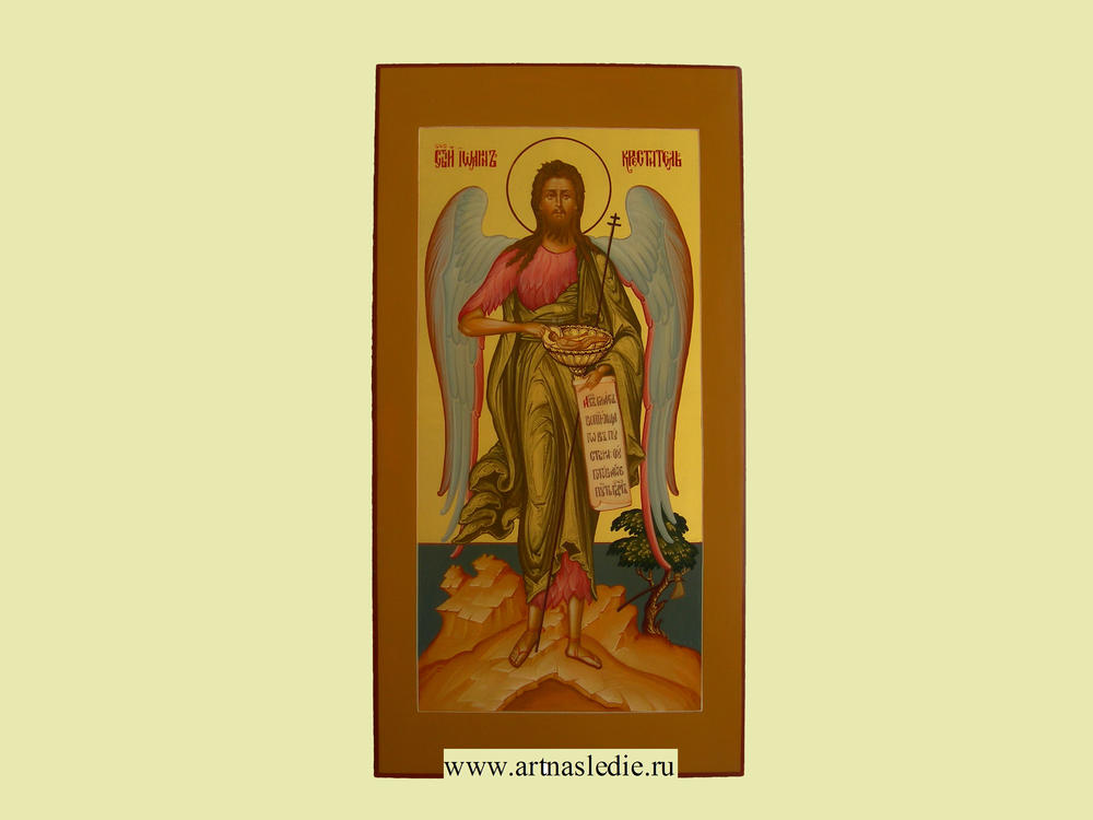 Икона Иоанн Предтеча Святой Пророк и Креститель Господень Арт. 0283.