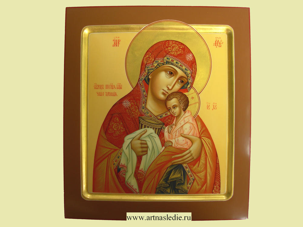 Икона Чаша Терпения Образ Пресвятой Богородицы Арт.0288