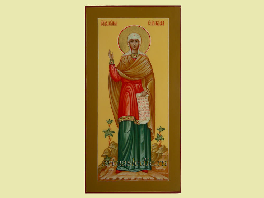 Икона Елисавета (Елизавета ) Святая Праведная Арт.0659