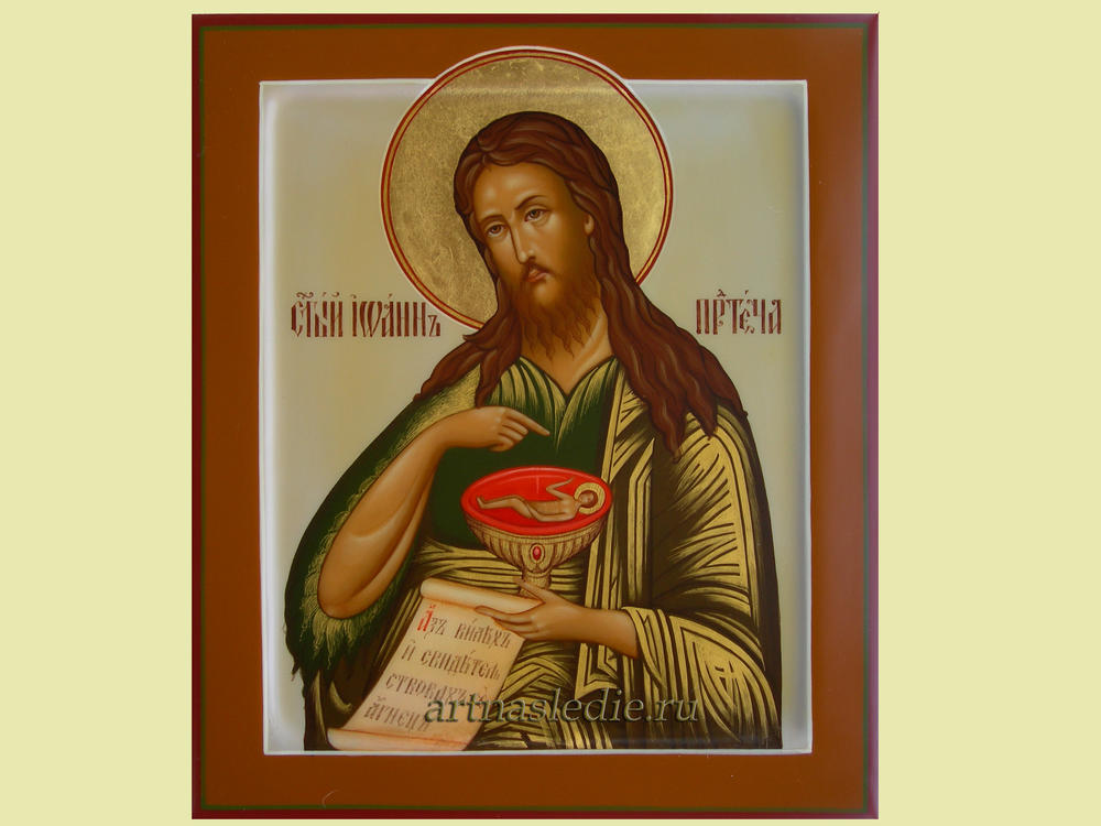 Икона Иоанн Предтеча Пророк и Креститель Господень Арт.0051