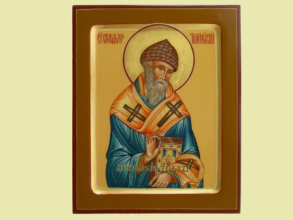 Икона Спиридон Тримифунтский Святитель Арт.0855